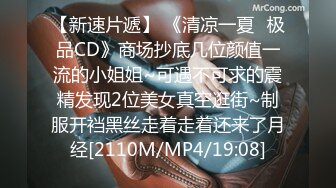 【YZWCD】YC181双马尾蓝裙可爱小姐姐！清纯粉内反差！