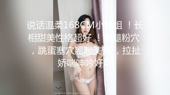 FC2-PPV-762165 第一枪♥ 外貌出众的S级美女接待员是生鸡巴的阴道极致♥终于用外表乞求阴道射精♥实际上