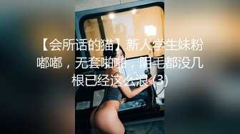 高冷女神到了私人影院开始变得发骚起来~【女主可以约，看下面的简阶】