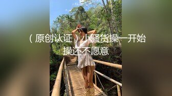 百姓大众洗浴场暗藏高清设备真实偸拍女士换衣间内部春光一屋子老B嫩B脱换衣服太刺激了