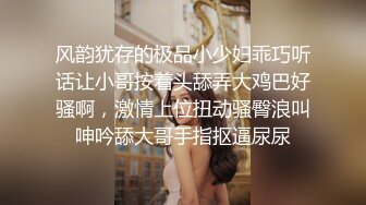 91制片厂绿茶婊淫穴勾引闺蜜多金老公