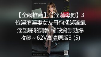 后入.-人妻-可爱-足交-黑丝-巨乳-大二-少女-操喷