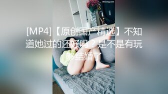 发情小野兽1-20