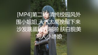 迷倒女神就是一顿啪啪