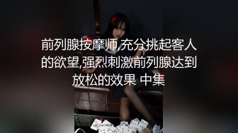 泄密福利 露脸才是王道 小红书 抖音 微博极品网红美女嫩妹【兔牙蛇蛇】不雅自拍合集 人前清纯人后放荡