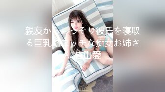 【新片速遞】✨【Stripchat】可爱微胖版三上悠亚女主播「sherry_niko」模仿二次元夹子音清纯又风骚巨反差【自压水印】[739MB/MP4/28:59]