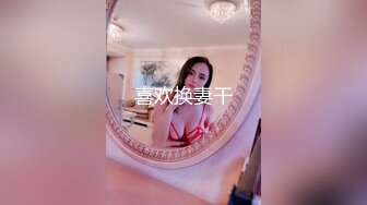 国产麻豆AV 麻豆番外 女神羞羞研究所EP4 女优高潮不止的秘密 探索女神秘密武器 秦可欣 沈娜娜