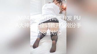 91大神jinx - 约炮00后学妹穿上白丝裙内射 前前后后一小时把学妹干的爽歪歪，高清完美露脸 原档