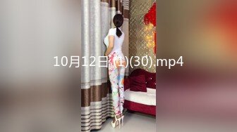 10月12日 (1)(30).mp4