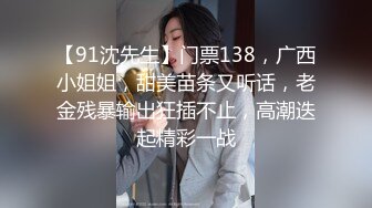 今晚特别想要人做爱呢 - 求求你操我两次吧