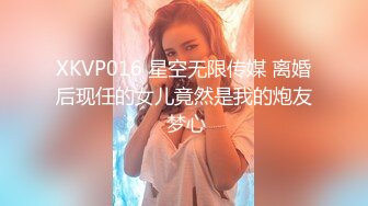 萝莉少女 妹控福音Cosplay女仆装妄想哥哥的大肉棒 激攻鲜嫩粉穴 哥哥快插进来 好大 好粗 小晗喵