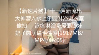 渣男在外面欠债没钱还拿好身材的老婆来抵债带到酒店迷晕几个债主轮流操