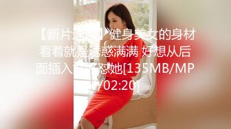 91康先生 96年宁波某电视台美女刘苏苏第2季开裆裤袜啪啪