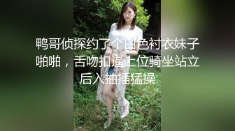 偷窥大奶美少妇洗完香香从浴室出来