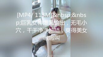 ★☆《强烈推荐✅小女神》★☆露脸邻家乖乖清纯美少女，网红顶级极品萝莉小母狗【罗利布林】私拍完结，紫薇玩肛玩穴啪啪极度反差 (5)