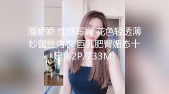 【瘦不下来的欢小姐】成都小美女，夜晚街头吃喝玩乐一条龙几瓶啤酒助兴，跟男友激情啪啪，娇喘阵阵销魂中 (6)