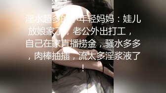 骚母狗老婆月经刚走