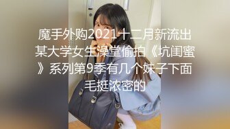 同一楼层的小骚妇