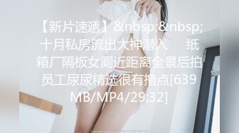 李宗瑞与白白 3