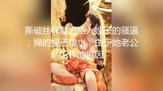 【爆汁肉丸】部分密码房 G奶女神~美腿丝袜~跳蛋狂震~道具抽插~喷尿【33v】 (28)