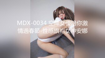 中国少女被从后面狠狠地操