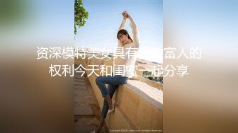 【AI换脸视频】杨颖Angelababy 学校里的女医师为学生排毒