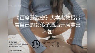 骚女人的自拍