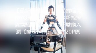 【mccd】31 高颜值逆天长腿蓝色连衣短裙不穿安全裤的骚货美女被CD窄内