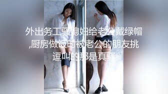 小伙硬上了学妹 妹子穴就是紧 疼的一直叫慢点