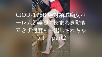 [MP4/ 1.68G]&nbsp;&nbsp; 顶级美腿大学生兼职外围清纯眼镜美女，外表纯纯却骚的很 ，坐在身上各种摸 ，吸吮大屌妹子很享受 ，骑乘抱着屁股猛顶