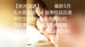 主題酒店情趣房上帝視角拍攝到的一對偸情男女開房激情啪啪 歇歇停停連續搞了3回 女上位瘋狂扭爽得欲仙欲死 露臉高清