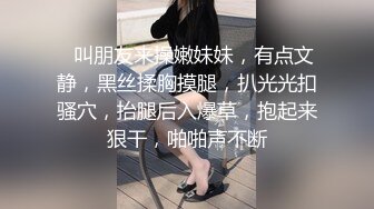 小马丶寻花短裙大长腿御姐，镜头前展示口活