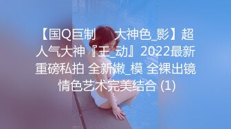 STP22301 墨镜老哥约00后萌妹开操激情3P摄影小哥&nbsp;&nbsp;年龄不大挺会玩&nbsp;&nbsp;足交调情正入抽插揉奶子&nbsp;&nbsp;后入抽插前面口交