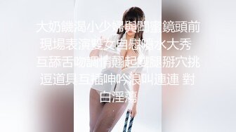 女友懷疑男友有小三 吵架 吵後男友給她啪啪啪安慰