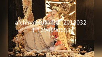 《贵在真实✿极品偸\拍》大神坑妹子女人坑女人系列！宿舍、出租房、浴室偸拍各种小姐姐洗香香换衣~很难得绝对哇噻