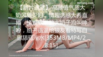 [MP4/ 1.11G] 邪恶三人组下药迷翻美女模特各种姿势爆插她的大肥B