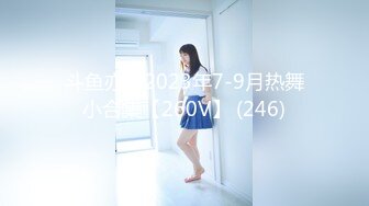 [MP4/237MB]《家庭乱伦》有淫妻癖的表哥终于同意让我好好操一次表嫂 一不不小被嫂子发现直接变强奸