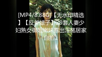 【中文字幕】IPX-354 中年大叔與制服美少女充滿汗水與口水的濃郁舌吻性交 桃乃木かな(桃乃木香奈)