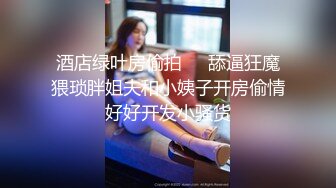 高颜值苗条身材妹子洗完澡道具自慰 椅子上跳蛋塞入摆弄屁股呻吟娇喘拉扯 很是诱惑喜欢不要错过