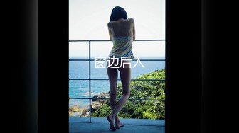 【新片速遞】&nbsp;&nbsp;邪恶的房东暗藏摄像头偷窥美女租客洗澡[438M/MP4/12:01]