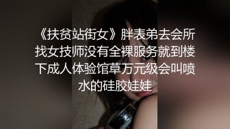 前女友吃大鸡巴