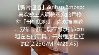 最新偷窥和男友吃饭的女神级美女嘘嘘