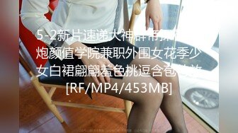 STP27932 新人！G奶女神！美到爆炸【小恶龙】道具自慰！害我射了3次！这纯天然的大白兔，撸爆了多少兄弟，必看