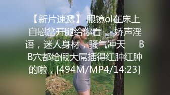 90后恩爱小夫妻【lovefor928】极品良家小少妇，到处景点打卡露出，旗袍美人，需要高质量单男！