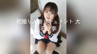 フェラチオ大好き27人の人妻たち！ちん○を舐めて咥えておしゃぶりして浓厚精子をお口の中に発射され大満足！