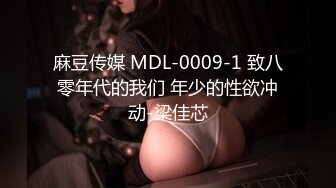 上海的胖妹妹送逼让我后入，叫声很舒服