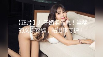 酒店偷拍两个可爱小妹子