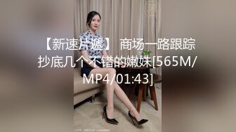 ✅♈TWTP 情侣私人温泉旅馆被工作人员暗藏摄像头偷拍传网络,受害女崩溃大哭 (4)