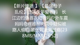 [MP4/ 2.04G] 最新流出破解摄像头健硕男友大力爆操女友无套啪啪直接内射了 漂亮女友开腿迎接J8的顶峰冲刺