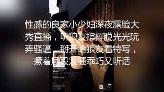 【全網首發】《宅男震撼㊙福利》【抖音風】推特超人氣一字馬小仙女【一只可愛簡（兔醬）】私人定制第二期，時下熱門BGM裸舞秀～身材無敵～稀缺收藏7K23101505【全網首 (4)